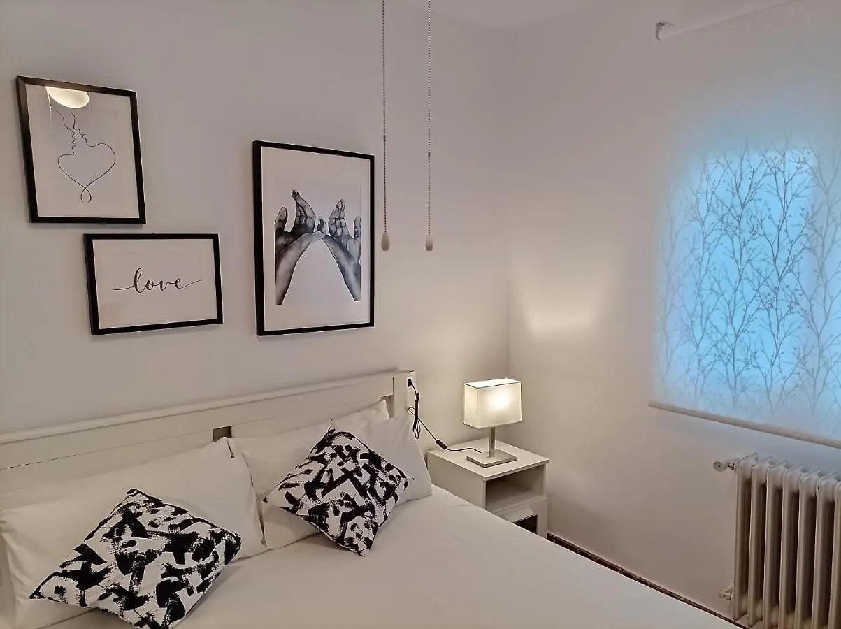 Apartamento Balcón del Cardenal Baeza